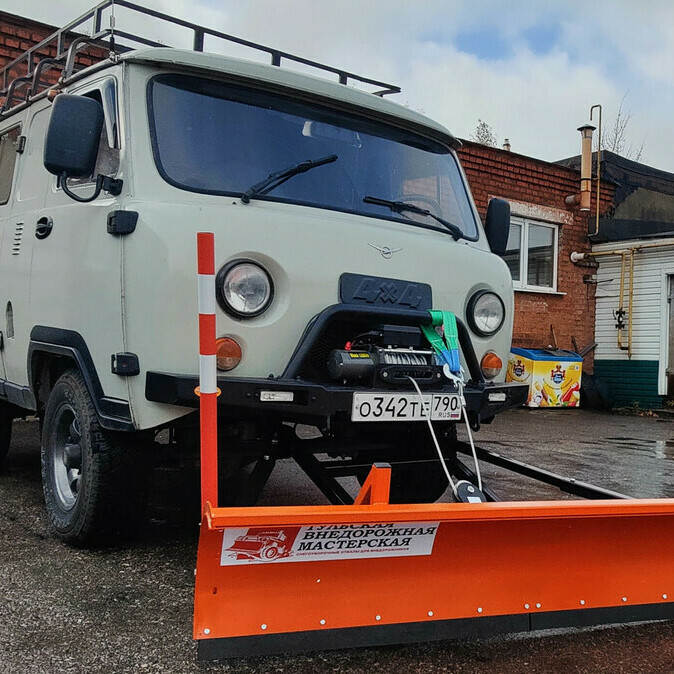 Отвал для снега на УАЗ 452 2206 3303 Буханка, Фермер, Головастик