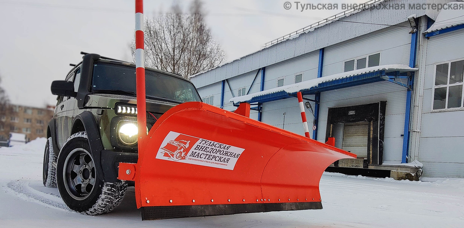 И конечно же -на Нивы!